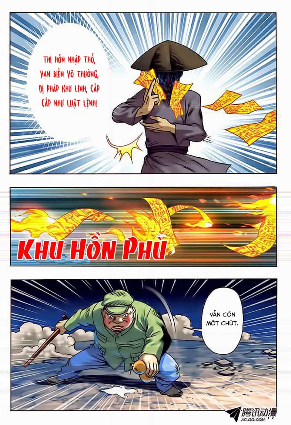 Trung Quốc Kinh Ngạc Tiên Sinh - Chương 33 - ảnh 19