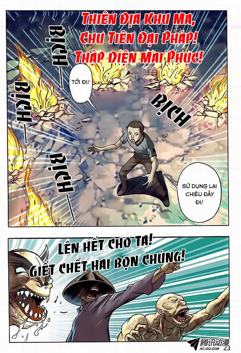 Trung Quốc Kinh Ngạc Tiên Sinh - Chương 34 - ảnh 23