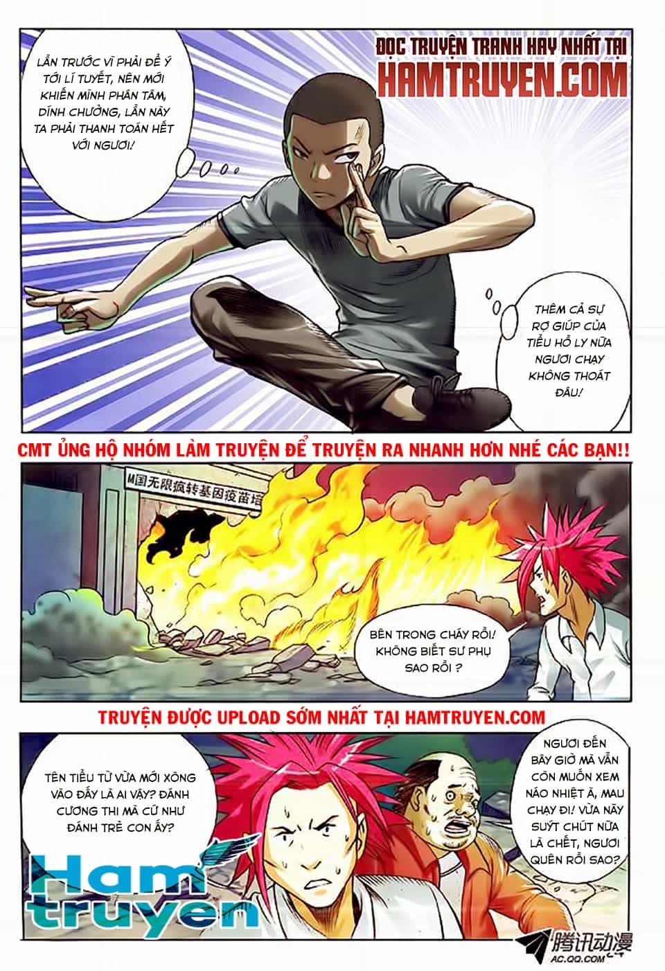 Trung Quốc Kinh Ngạc Tiên Sinh - Chương 34 - ảnh 24