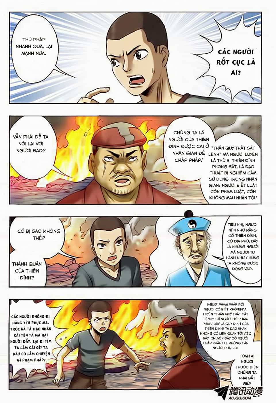 Trung Quốc Kinh Ngạc Tiên Sinh - Chương 35 - ảnh 21