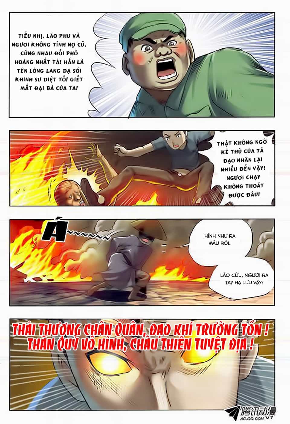 Trung Quốc Kinh Ngạc Tiên Sinh - Chương 35 - ảnh 9