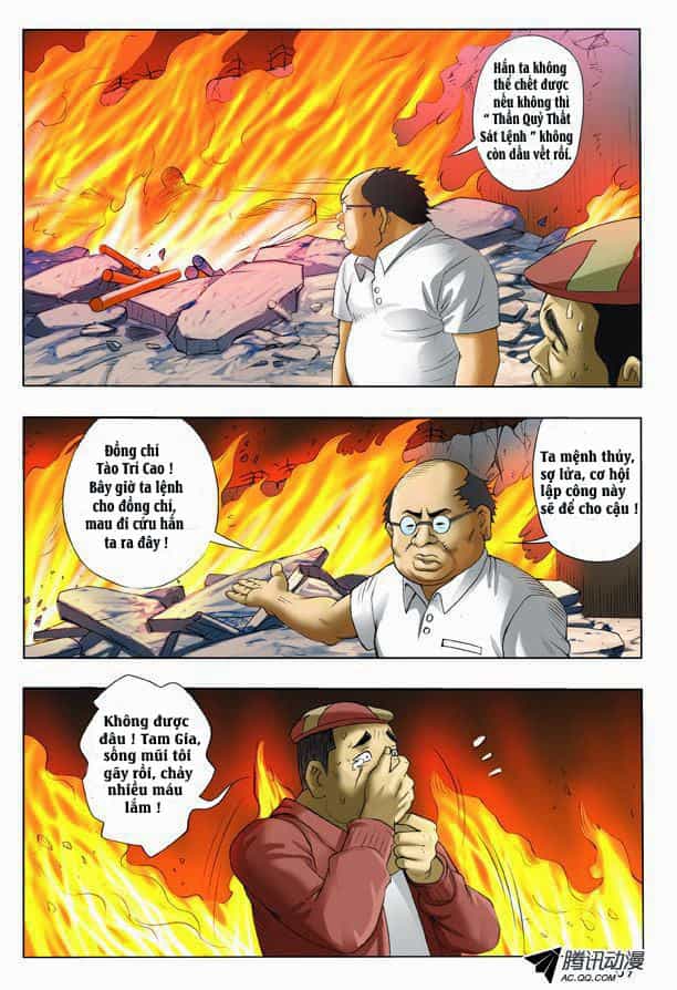 Trung Quốc Kinh Ngạc Tiên Sinh - Chương 36 - ảnh 9