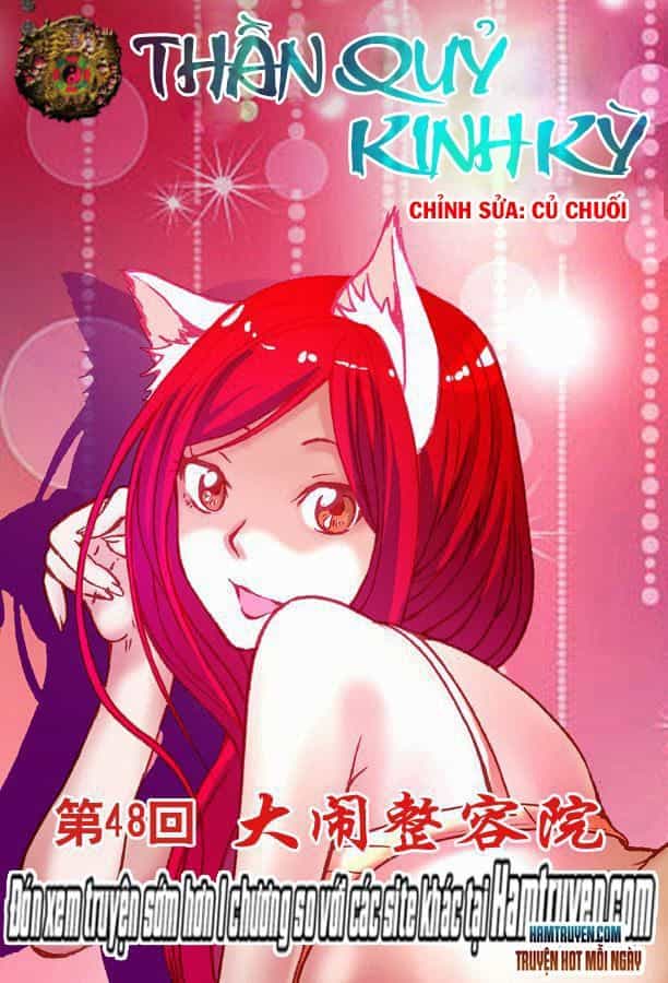 Trung Quốc Kinh Ngạc Tiên Sinh - Chương 48 - ảnh 2