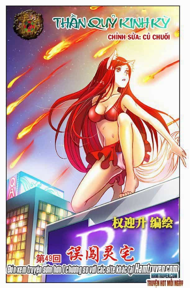 Trung Quốc Kinh Ngạc Tiên Sinh - Chương 49 - ảnh 2