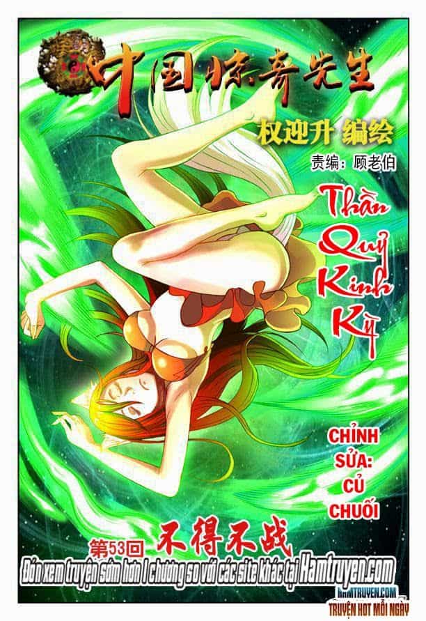 Trung Quốc Kinh Ngạc Tiên Sinh - Chương 53 - ảnh 2