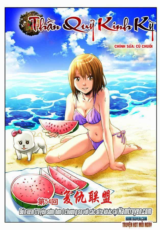 Trung Quốc Kinh Ngạc Tiên Sinh - Chương 54 - ảnh 2