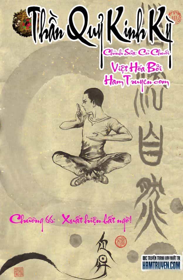Trung Quốc Kinh Ngạc Tiên Sinh - Chương 66 - ảnh 2