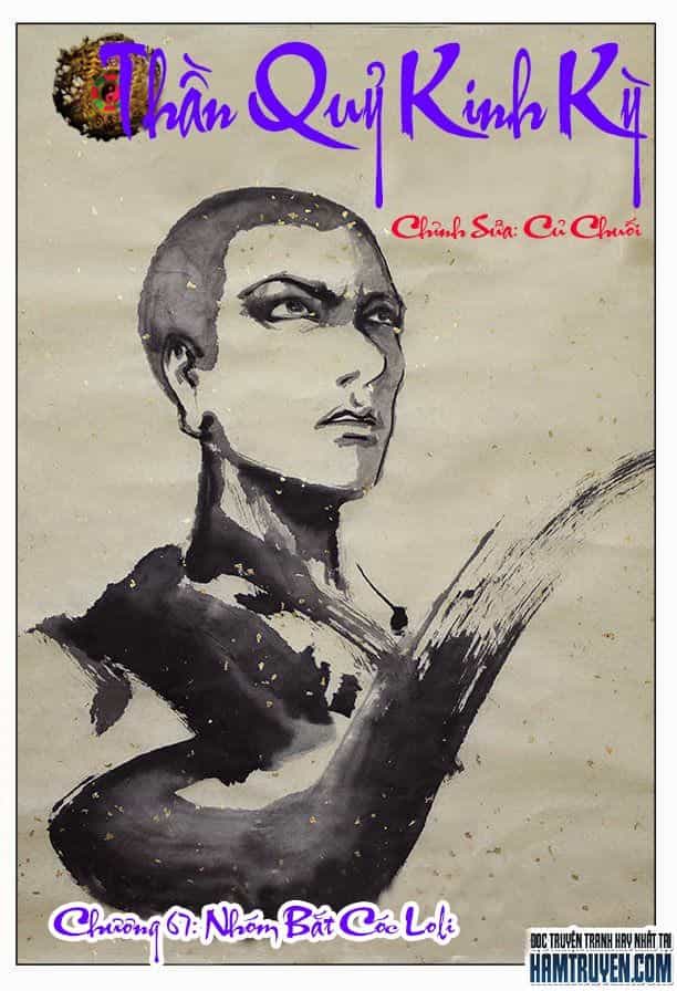 Trung Quốc Kinh Ngạc Tiên Sinh - Chương 67 - ảnh 2