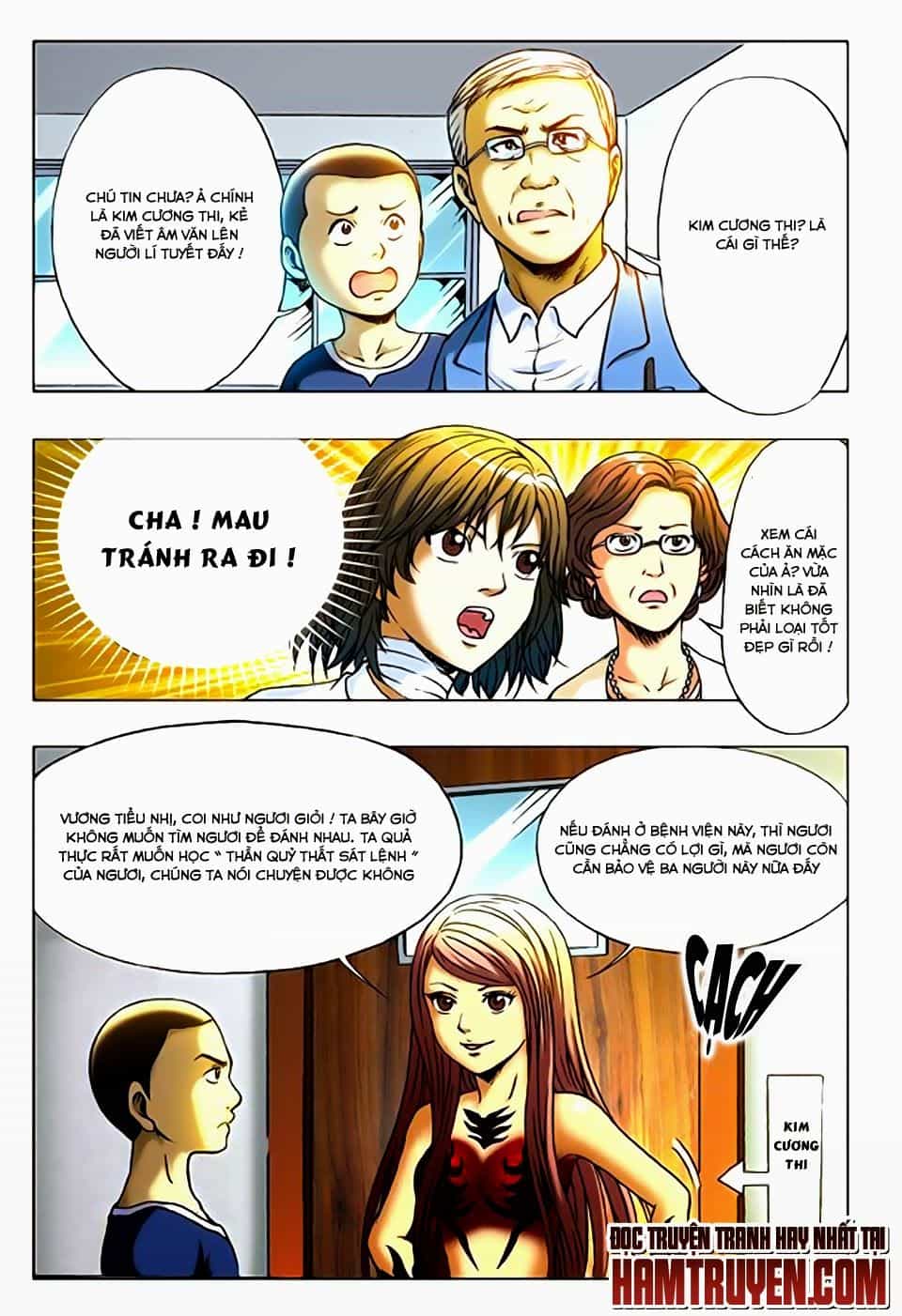 Trung Quốc Kinh Ngạc Tiên Sinh - Chương 75 - ảnh 17