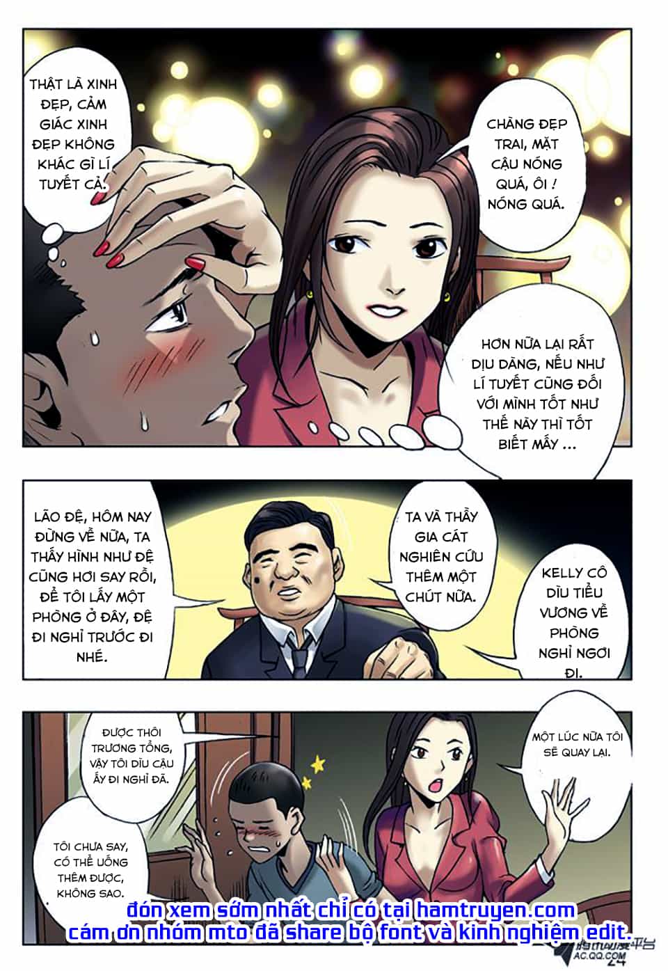 Trung Quốc Kinh Ngạc Tiên Sinh - Chương 8 - ảnh 24