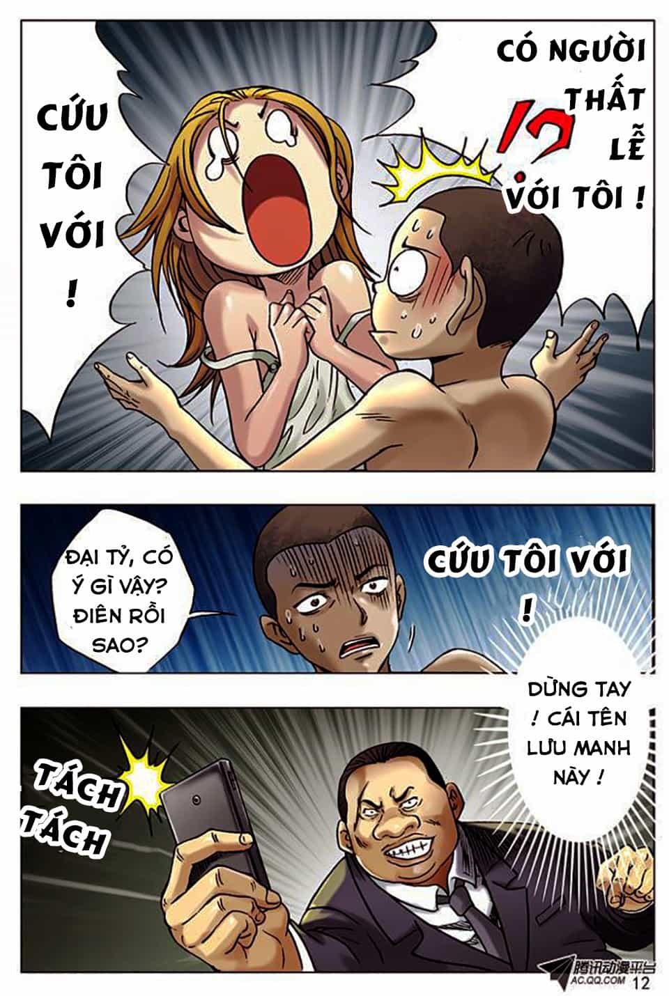 Trung Quốc Kinh Ngạc Tiên Sinh - Chương 9 - ảnh 12