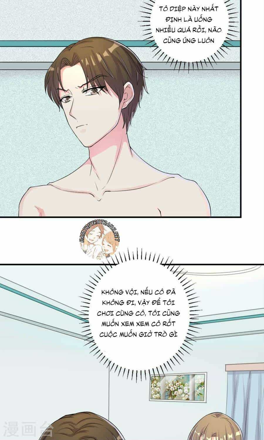 Trùng Sinh Chi Ảnh Hậu Dưỡng Thành Kế Hoạch - Chương 4 - ảnh 24