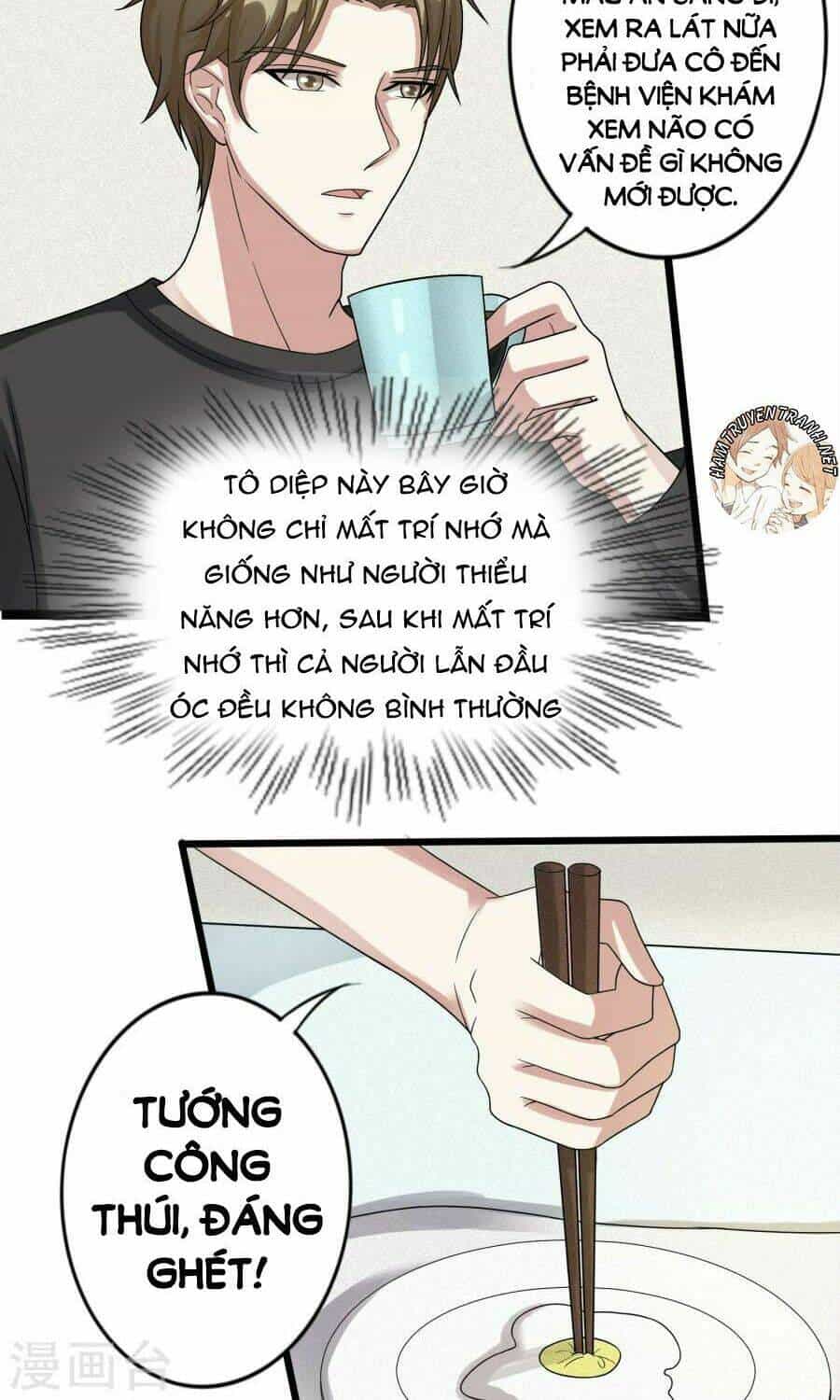 Trùng Sinh Chi Ảnh Hậu Dưỡng Thành Kế Hoạch - Chương 9 - ảnh 5