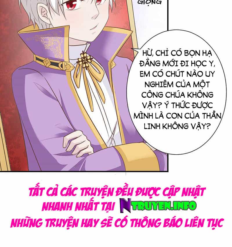 Trùng Sinh Chi Kiều Sủng Tiểu Công Chúa - Chương 1 - ảnh 15