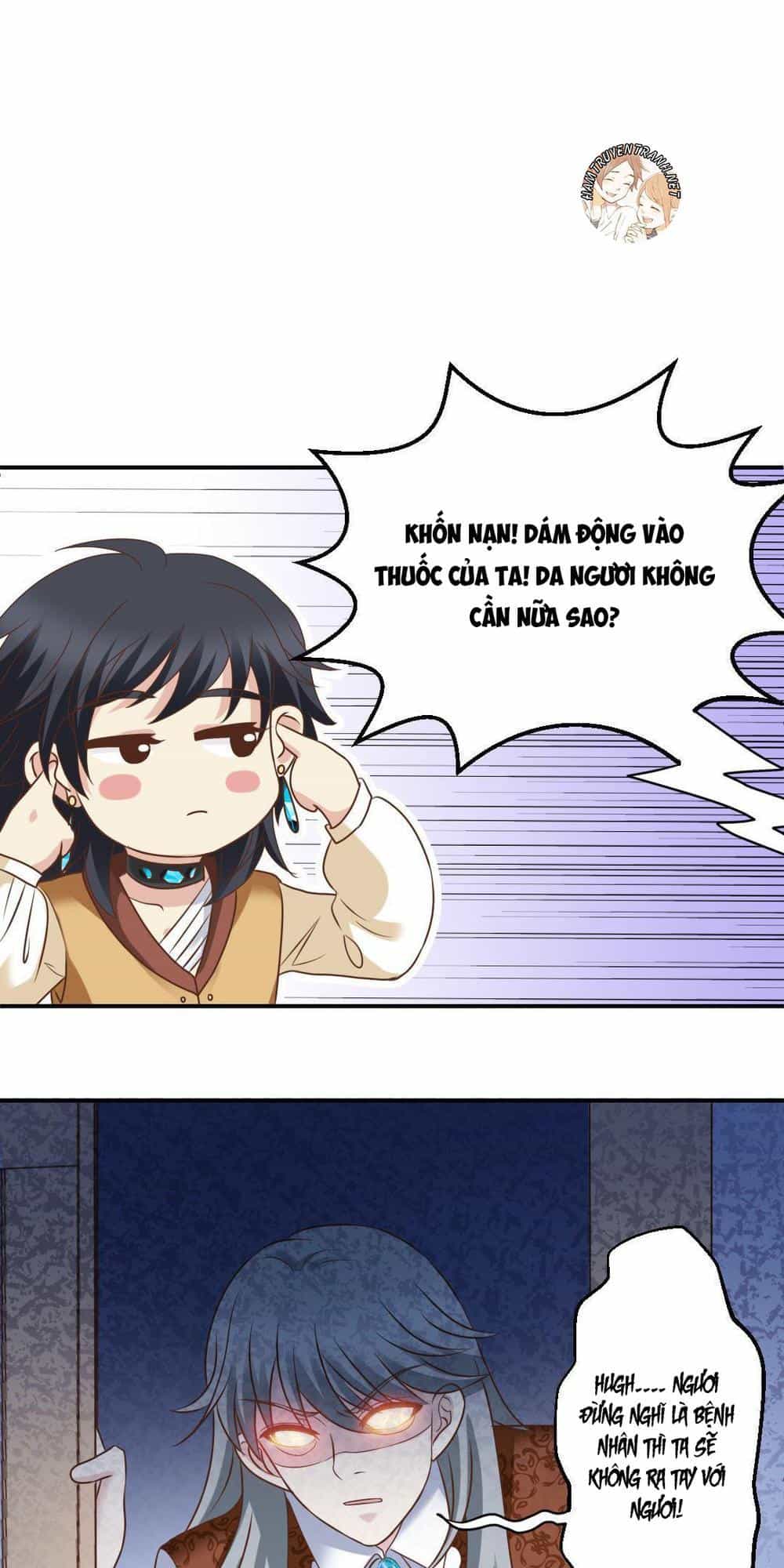 Trùng Sinh Chi Kiều Sủng Tiểu Công Chúa - Chương 12.2 - ảnh 3