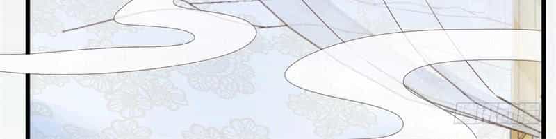 Trùng Sinh Chi Kiều Sủng Tiểu Công Chúa - Chương 2 - ảnh 9