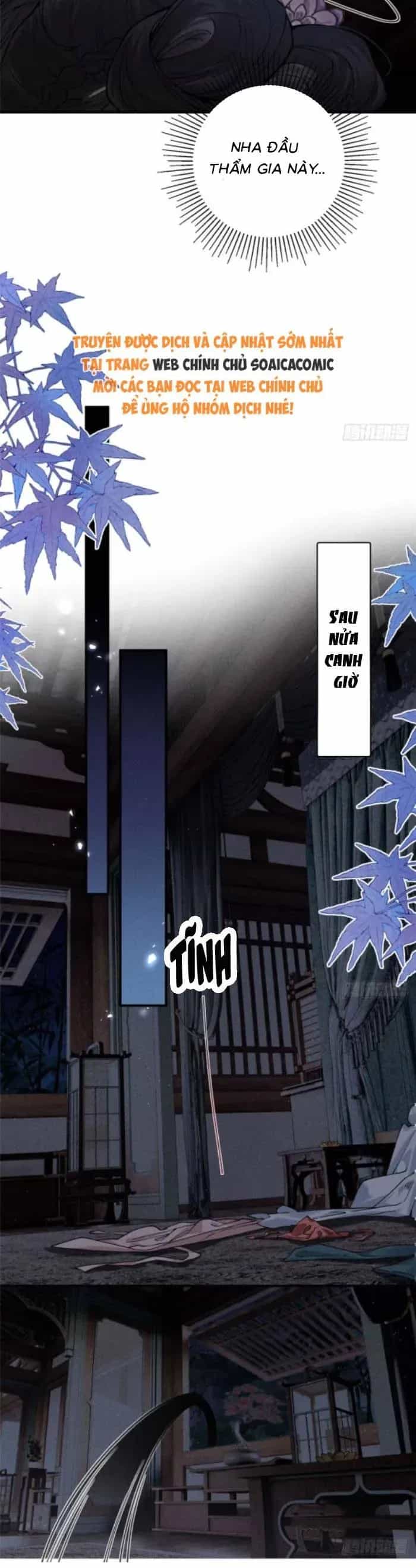 Trùng Sinh Chi Tướng Môn Độc Hậu - Chương 22 - ảnh 14