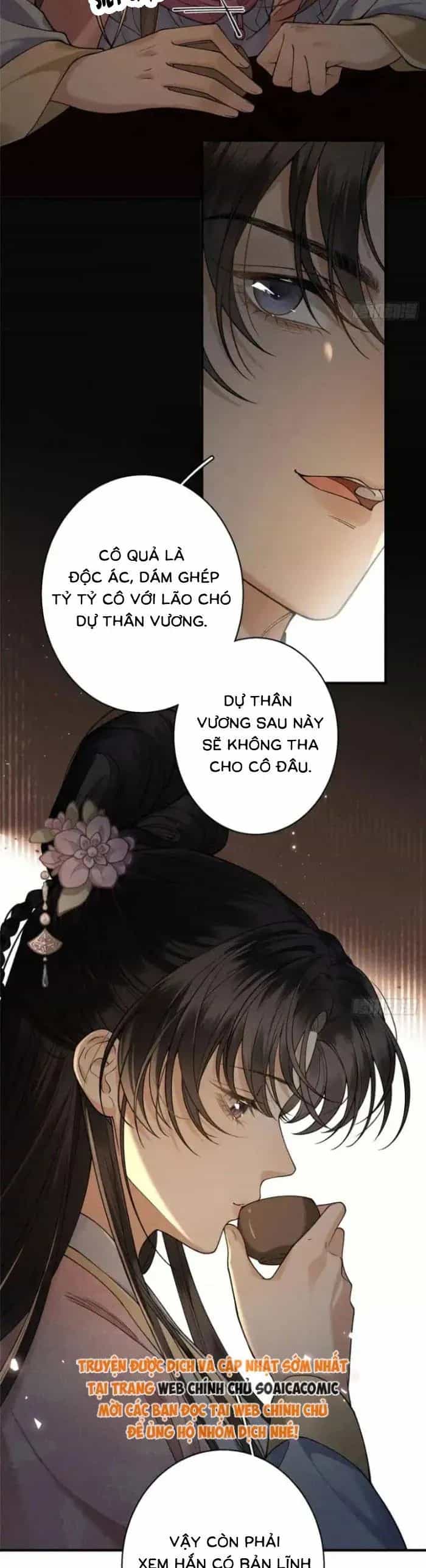 Trùng Sinh Chi Tướng Môn Độc Hậu - Chương 23 - ảnh 15