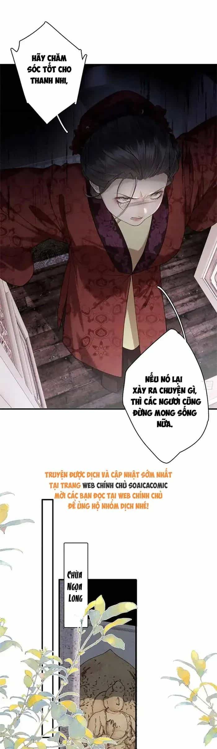 Trùng Sinh Chi Tướng Môn Độc Hậu - Chương 25 - ảnh 15