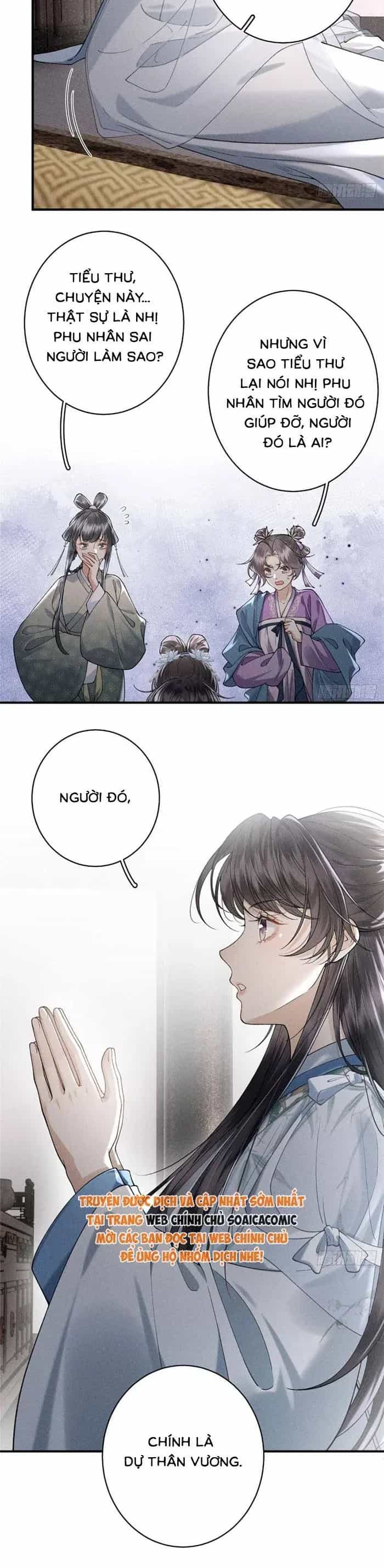 Trùng Sinh Chi Tướng Môn Độc Hậu - Chương 26 - ảnh 8