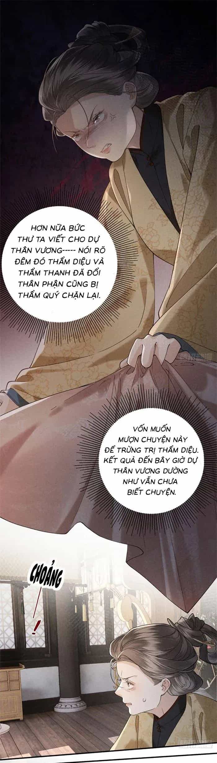 Trùng Sinh Chi Tướng Môn Độc Hậu - Chương 31 - ảnh 12