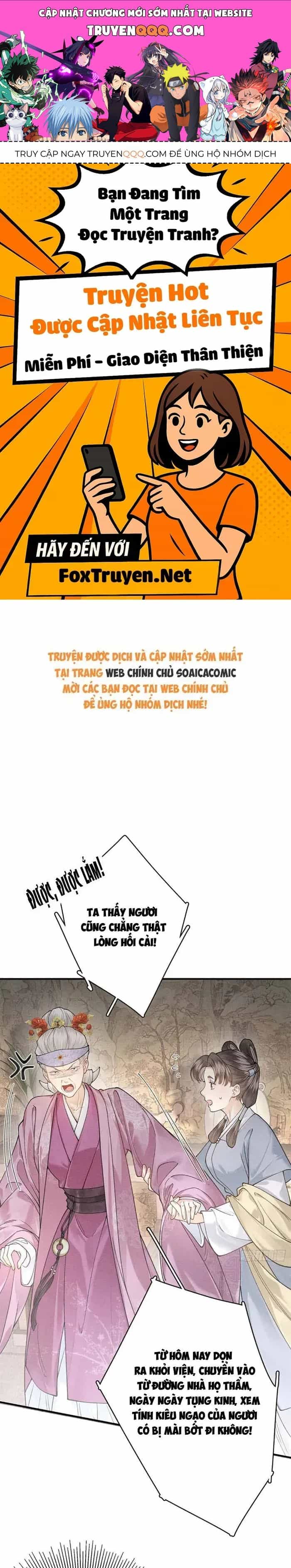 Trùng Sinh Chi Tướng Môn Độc Hậu - Chương 33 - ảnh 1