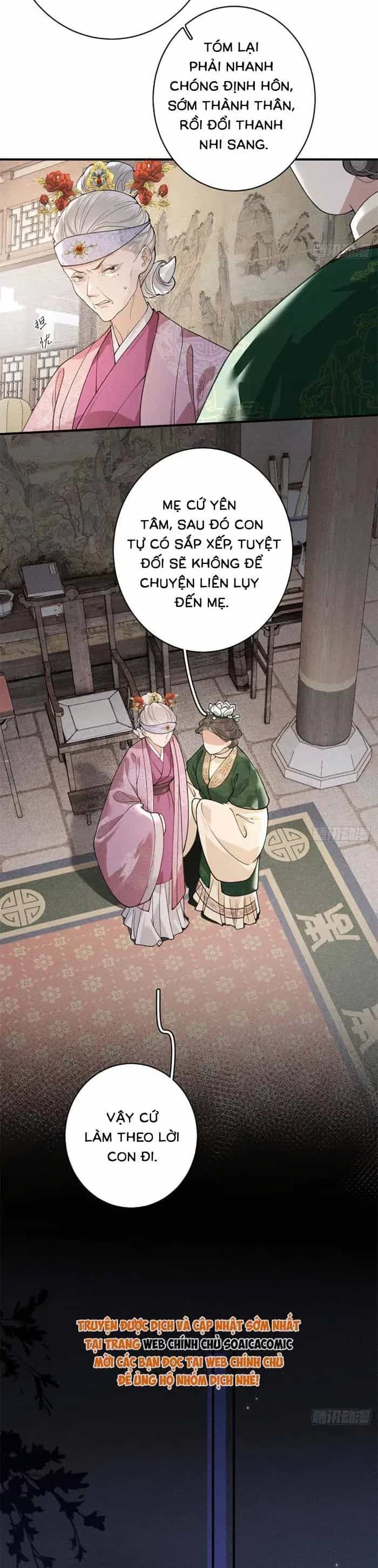 Trùng Sinh Chi Tướng Môn Độc Hậu - Chương 33 - ảnh 5