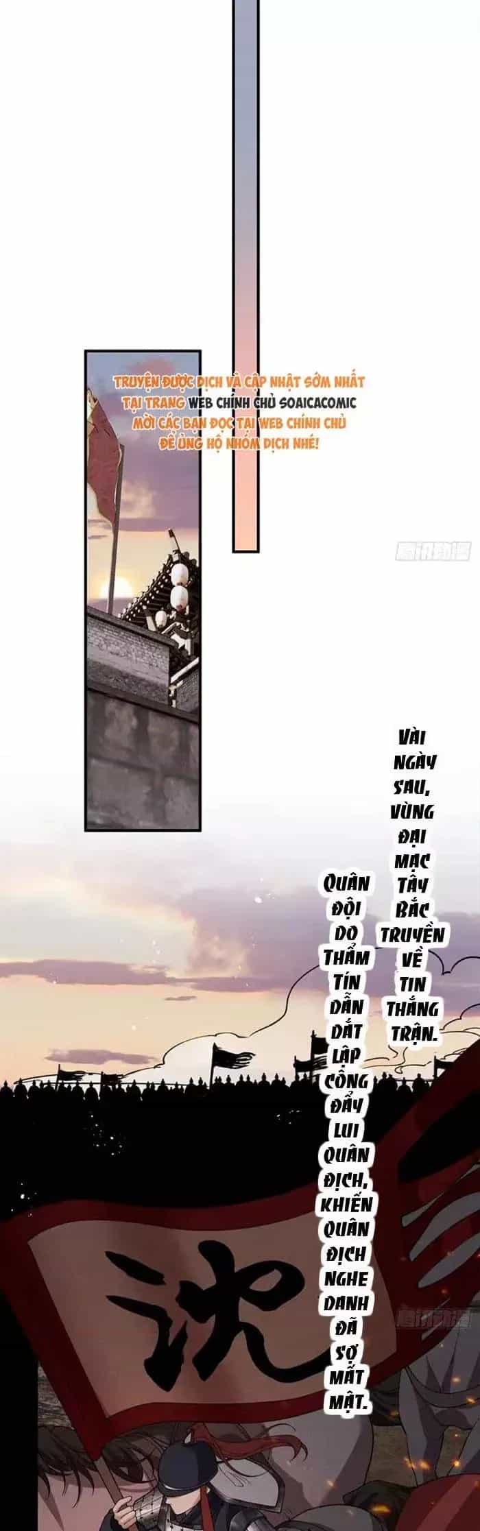 Trùng Sinh Chi Tướng Môn Độc Hậu - Chương 34 - ảnh 7