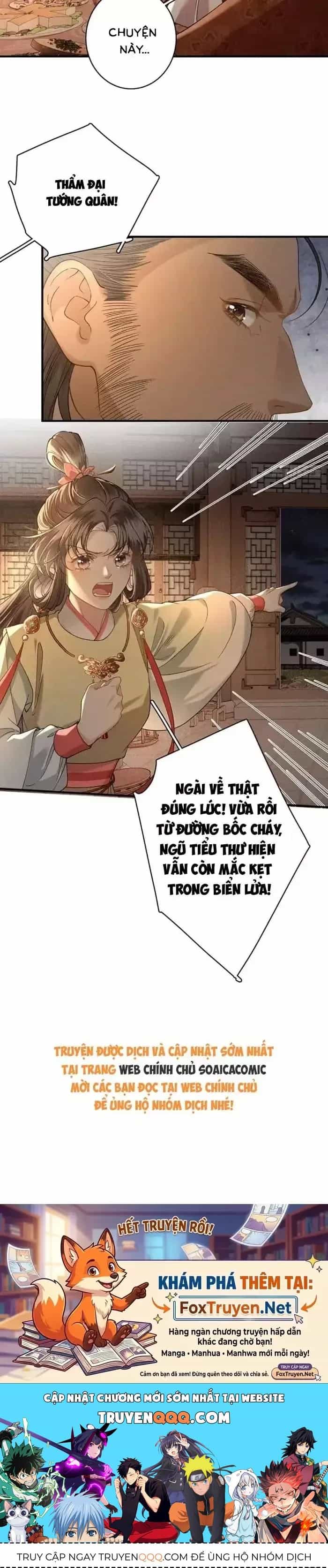 Trùng Sinh Chi Tướng Môn Độc Hậu - Chương 37 - ảnh 22