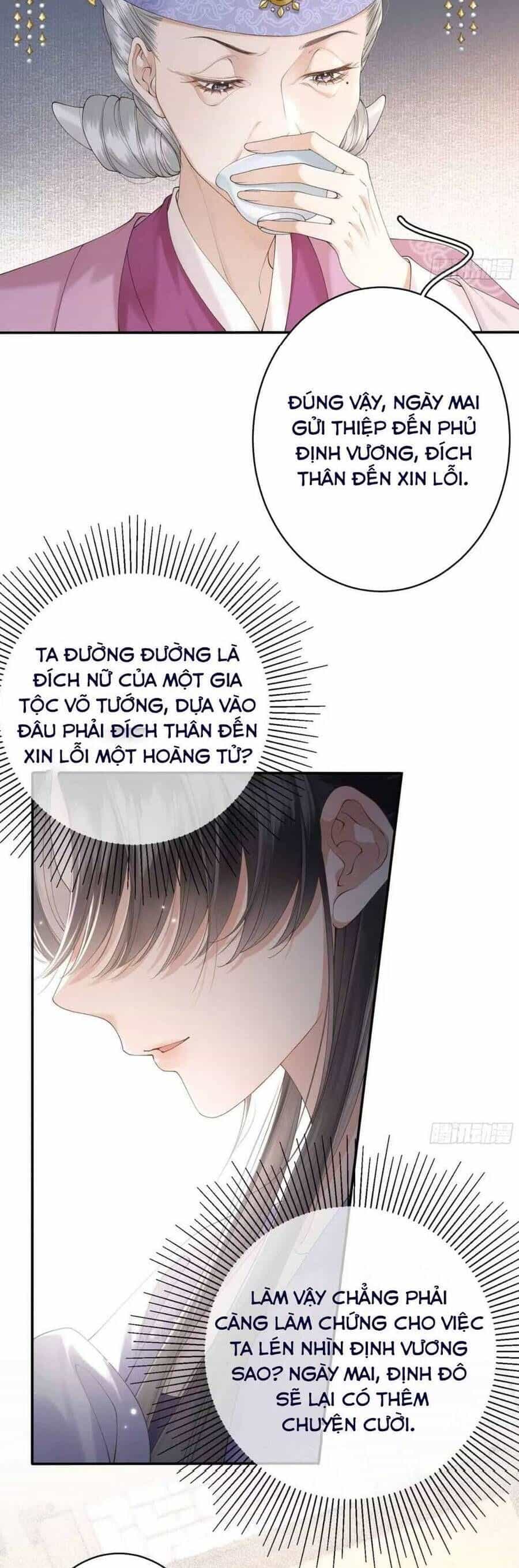 Trùng Sinh Chi Tướng Môn Độc Hậu - Chương 3 - ảnh 3