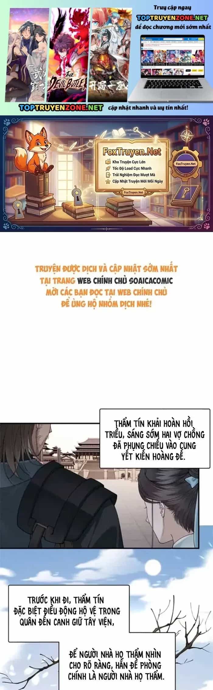 Trùng Sinh Chi Tướng Môn Độc Hậu - Chương 40 - ảnh 2