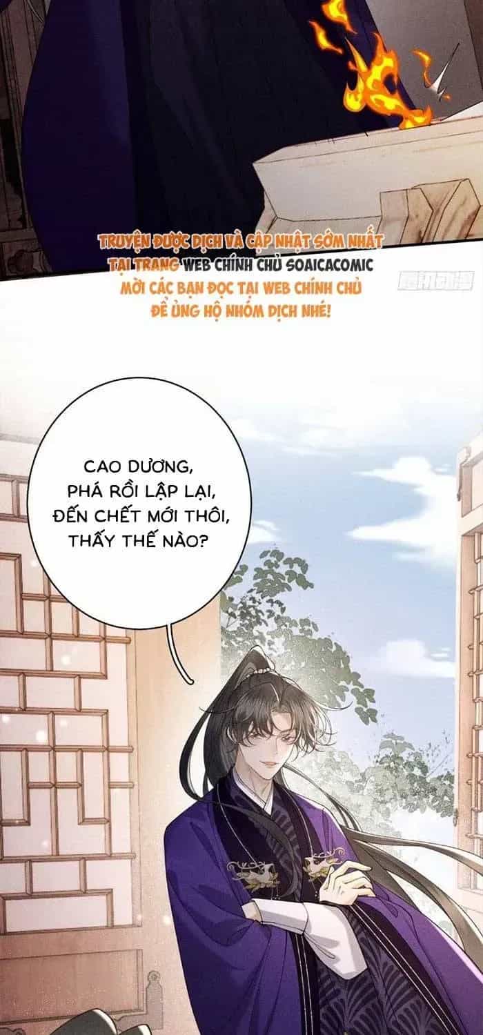 Trùng Sinh Chi Tướng Môn Độc Hậu - Chương 41 - ảnh 30
