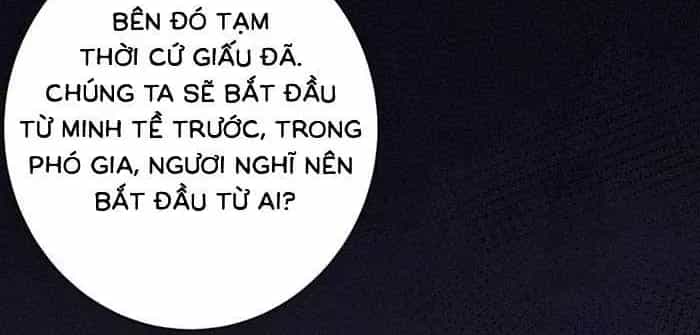 Trùng Sinh Chi Tướng Môn Độc Hậu - Chương 41 - ảnh 42