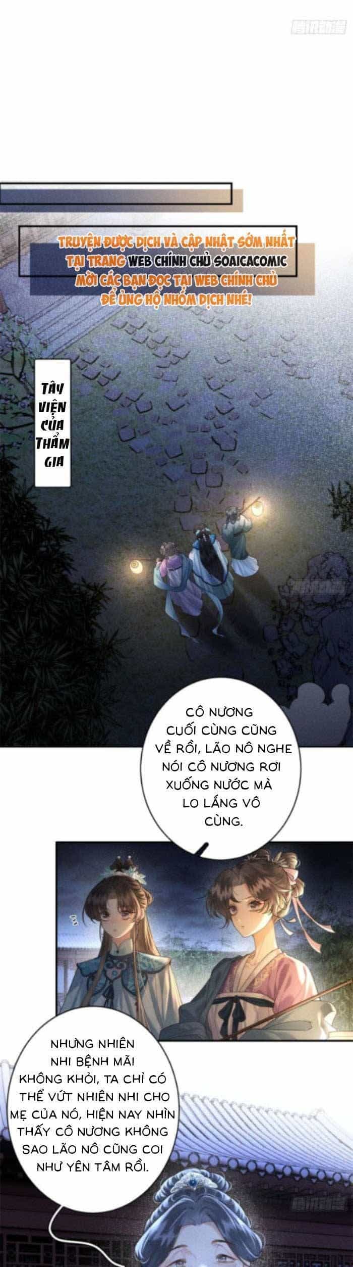 Trùng Sinh Chi Tướng Môn Độc Hậu - Chương 5 - ảnh 17