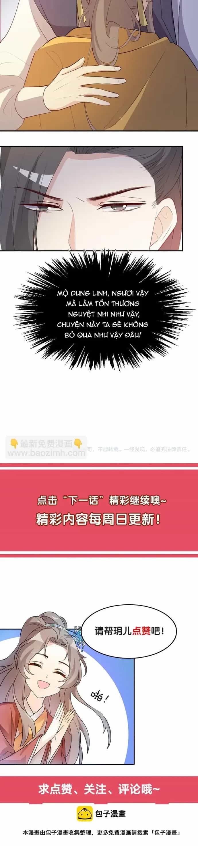 Trùng Sinh Chuyên Sủng Độc Phi Của Nhiếp Chính Vương - Chương 98 - ảnh 7