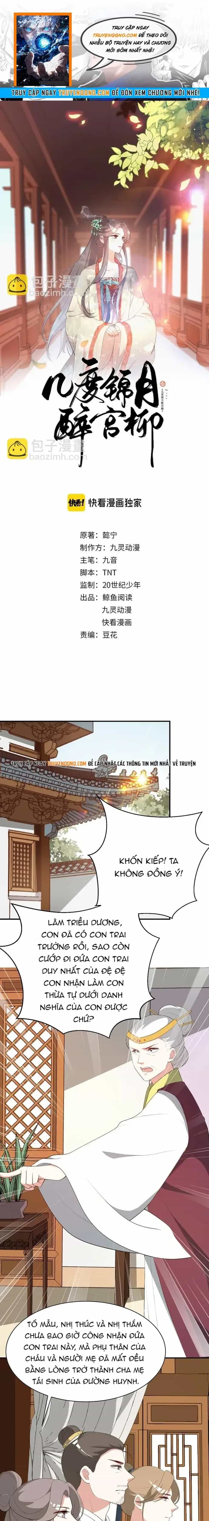 Trùng Sinh Chuyên Sủng Độc Phi Của Nhiếp Chính Vương - Chương 100 - ảnh 1