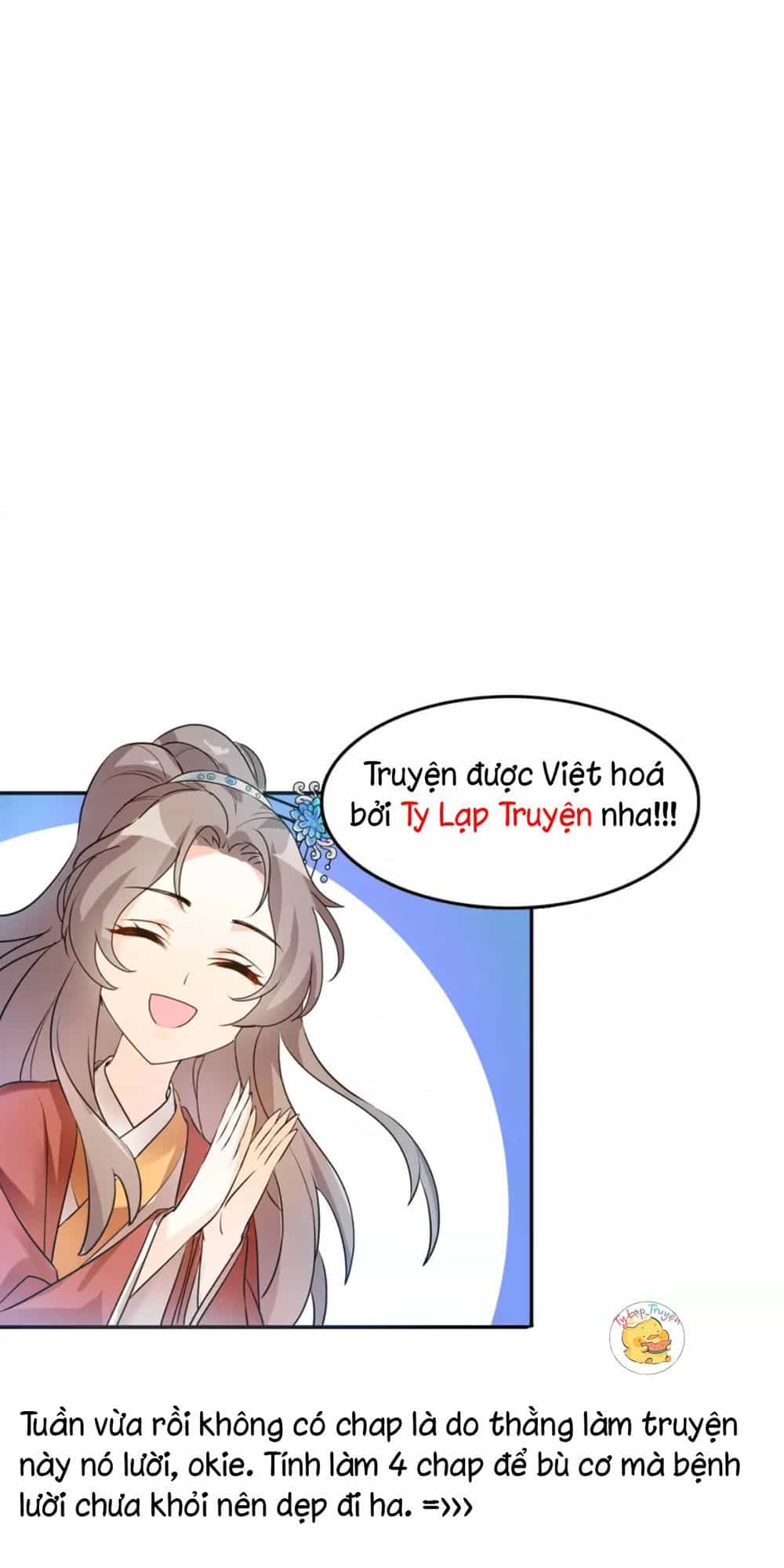 Trùng Sinh Chuyên Sủng Độc Phi Của Nhiếp Chính Vương - Chương 11 - ảnh 14