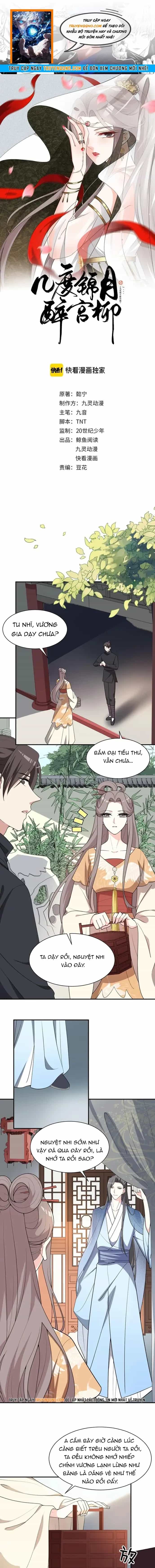 Trùng Sinh Chuyên Sủng Độc Phi Của Nhiếp Chính Vương - Chương 122 - ảnh 1
