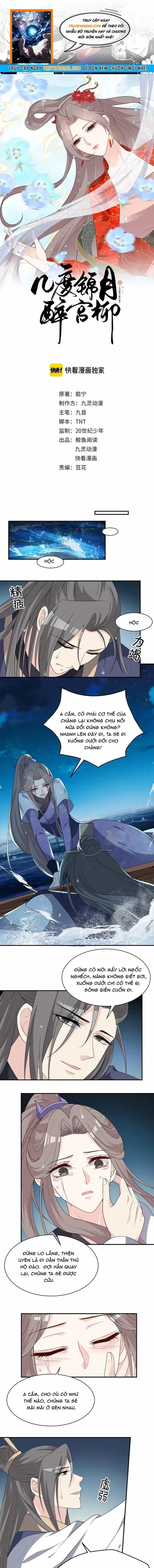 Trùng Sinh Chuyên Sủng Độc Phi Của Nhiếp Chính Vương - Chương 133 - ảnh 1