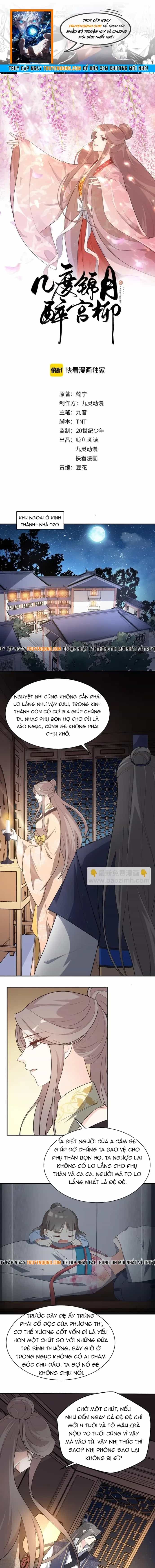 Trùng Sinh Chuyên Sủng Độc Phi Của Nhiếp Chính Vương - Chương 149 - ảnh 1