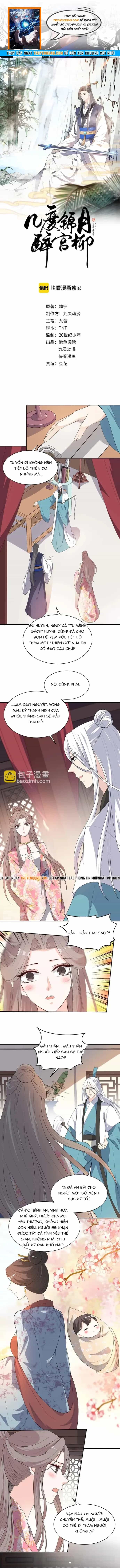 Trùng Sinh Chuyên Sủng Độc Phi Của Nhiếp Chính Vương - Chương 156 - ảnh 1