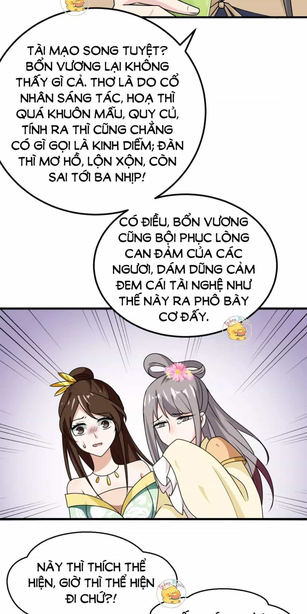 Trùng Sinh Chuyên Sủng Độc Phi Của Nhiếp Chính Vương - Chương 16 - ảnh 24