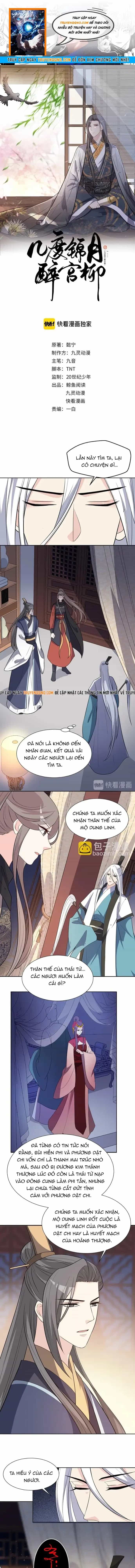 Trùng Sinh Chuyên Sủng Độc Phi Của Nhiếp Chính Vương - Chương 170 - ảnh 1