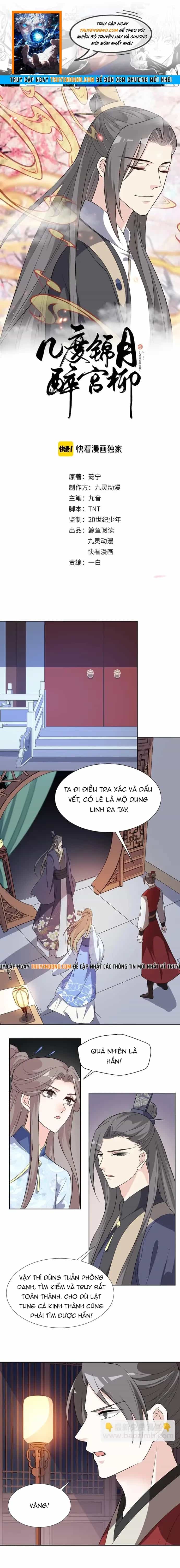 Trùng Sinh Chuyên Sủng Độc Phi Của Nhiếp Chính Vương - Chương 177 - ảnh 1