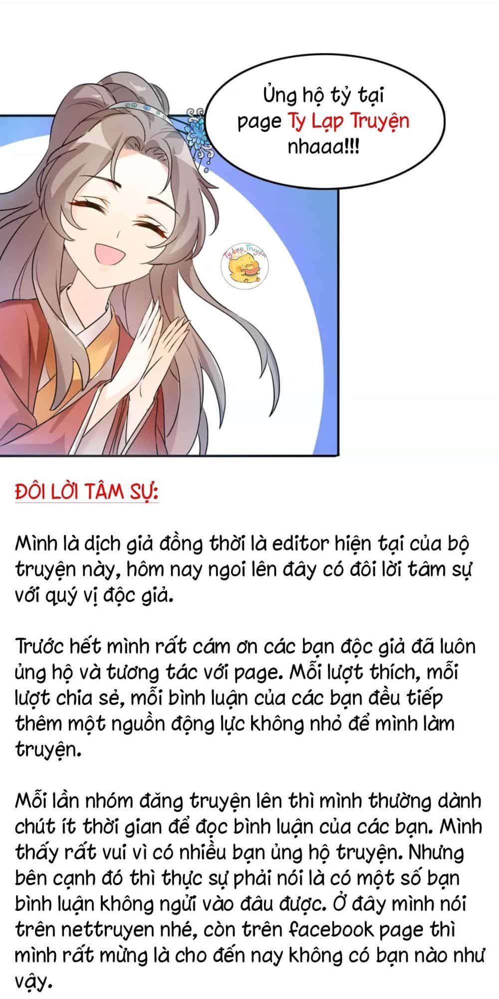 Trùng Sinh Chuyên Sủng Độc Phi Của Nhiếp Chính Vương - Chương 18 - ảnh 33