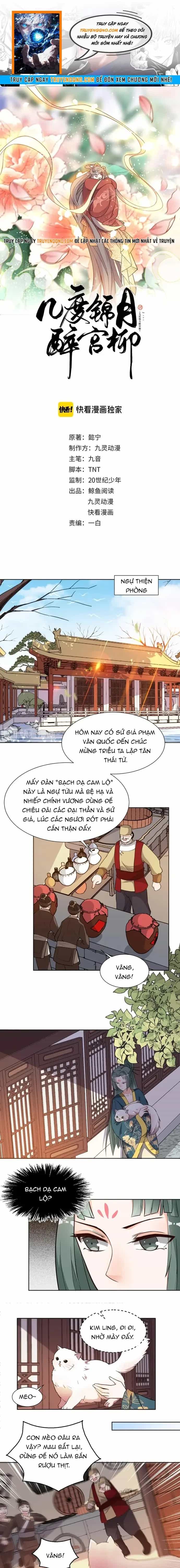 Trùng Sinh Chuyên Sủng Độc Phi Của Nhiếp Chính Vương - Chương 178 - ảnh 1