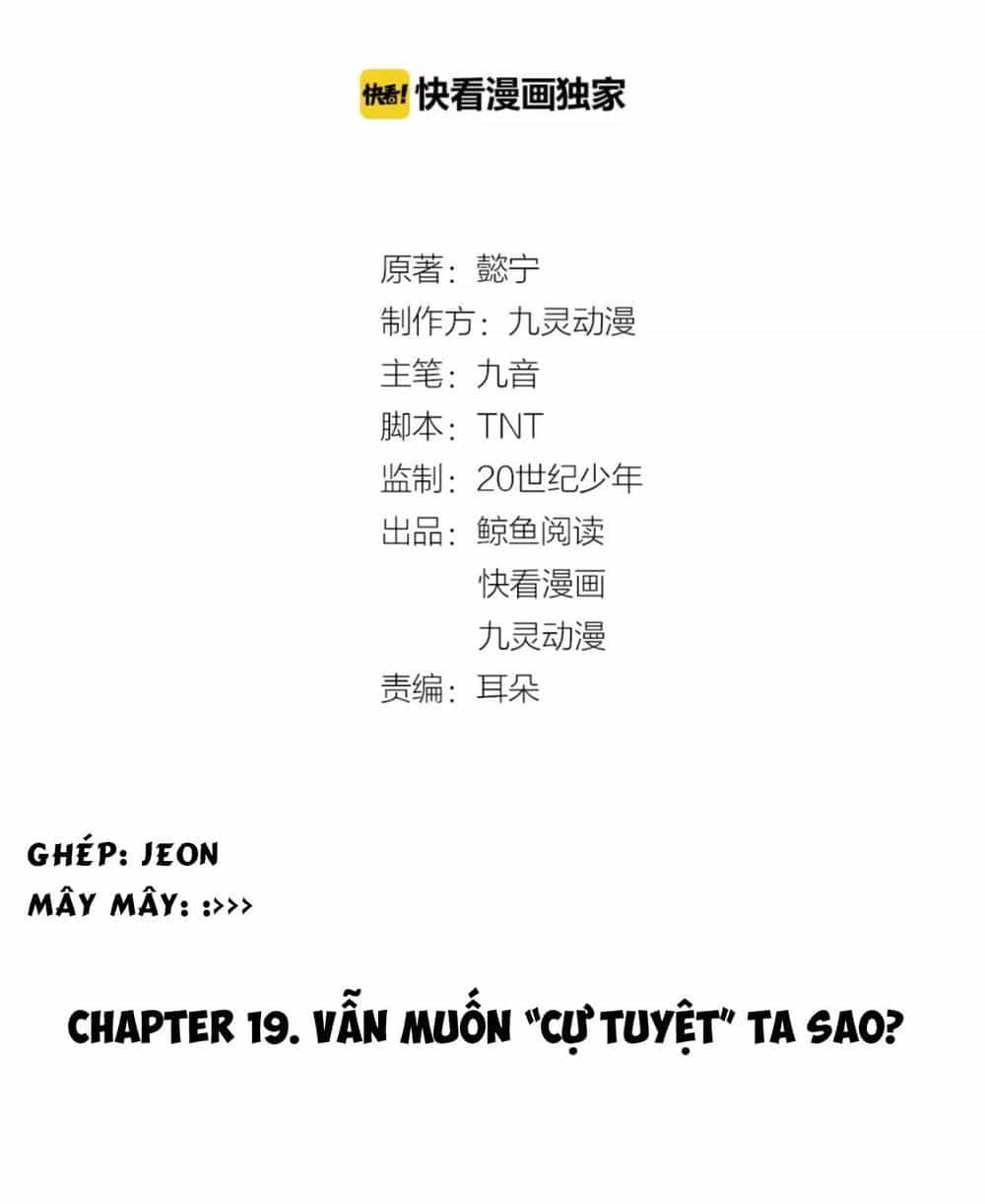 Trùng Sinh Chuyên Sủng Độc Phi Của Nhiếp Chính Vương - Chương 19 - ảnh 4