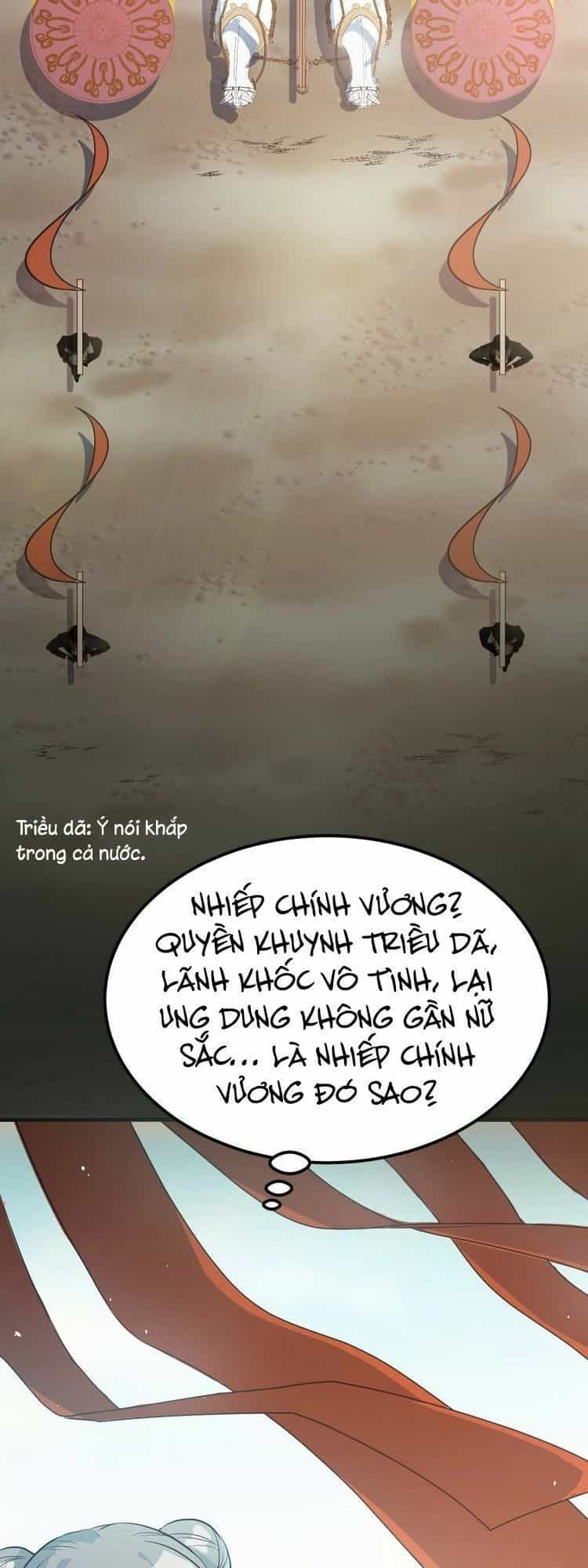 Trùng Sinh Chuyên Sủng Độc Phi Của Nhiếp Chính Vương - Chương 2 - ảnh 21