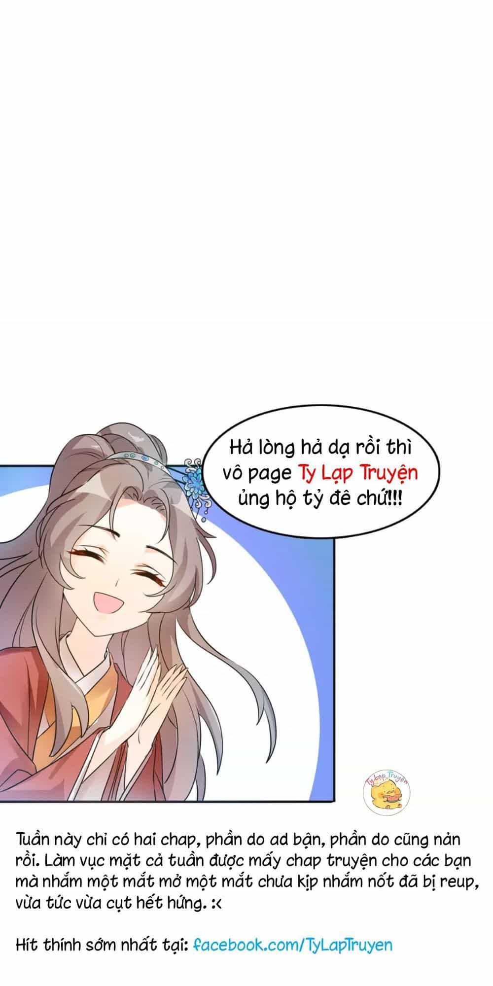 Trùng Sinh Chuyên Sủng Độc Phi Của Nhiếp Chính Vương - Chương 24 - ảnh 32