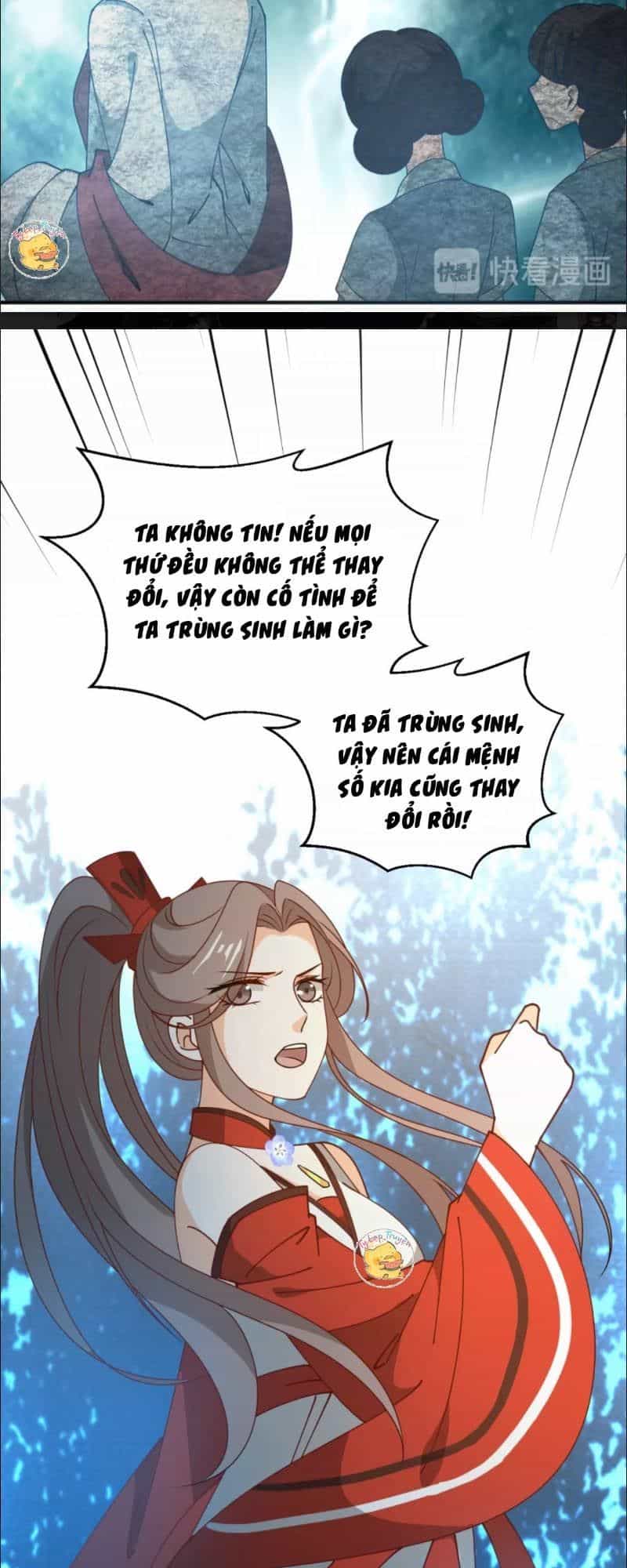 Trùng Sinh Chuyên Sủng Độc Phi Của Nhiếp Chính Vương - Chương 29 - ảnh 16